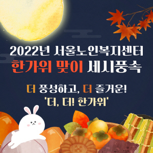 [크기변환]001(16).jpg